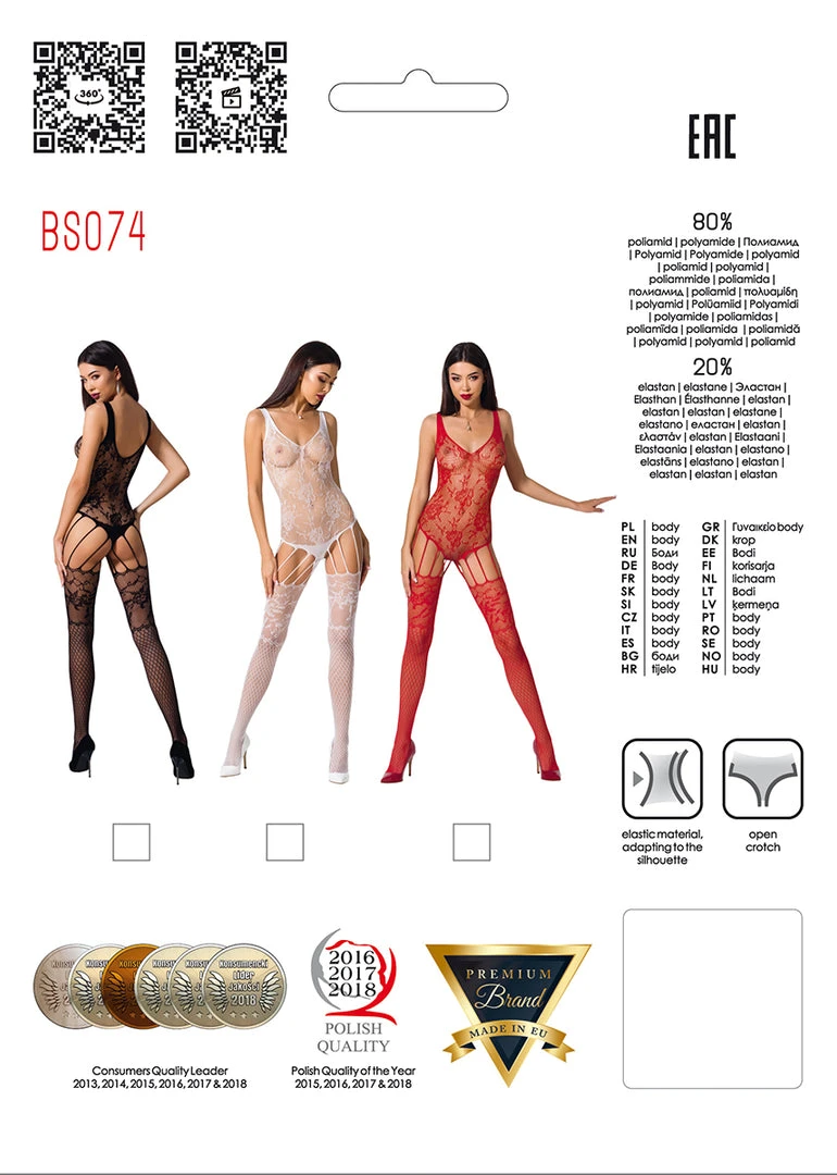 Passion Lingerie Passion Bodystocking BS074 Black Bodystockings 10 Passion Lingerie Passion Bodystocking BS074 Black Bodystockings