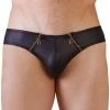 NEK Briefs Mens Fetish Clothing 1 NEK Briefs Mens Fetish Clothing