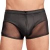 NEK Matte Mens Shorts Mens Fetish Clothing 1 NEK Matte Mens Shorts Mens Fetish Clothing