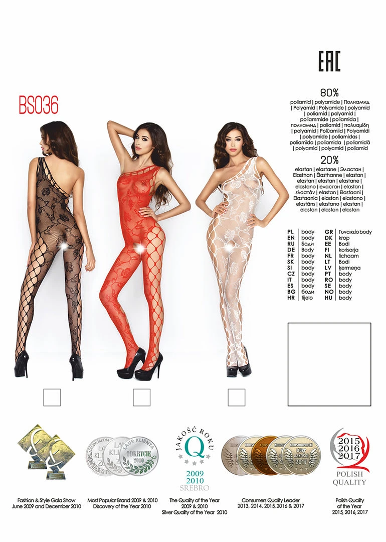 Passion Lingerie Passion BS036 Bodystocking White 5 Passion Lingerie Passion BS036 Bodystocking White