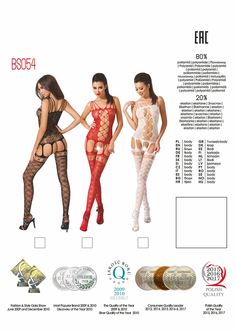 Passion Lingerie Passion BS054 Bodystocking Red 6 Passion Lingerie Passion BS054 Bodystocking Red