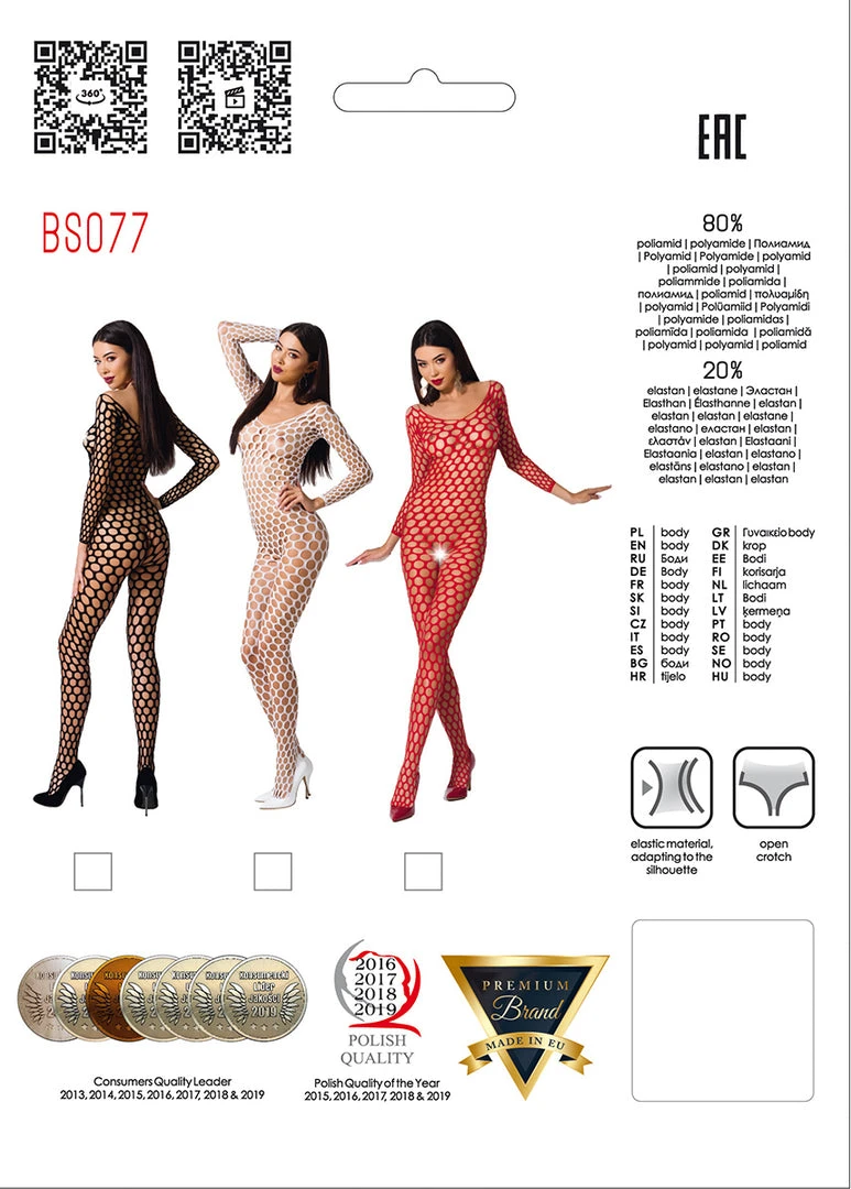 Passion Lingerie Passion Bodystocking BS077 Black 6 Passion Lingerie Passion Bodystocking BS077 Black