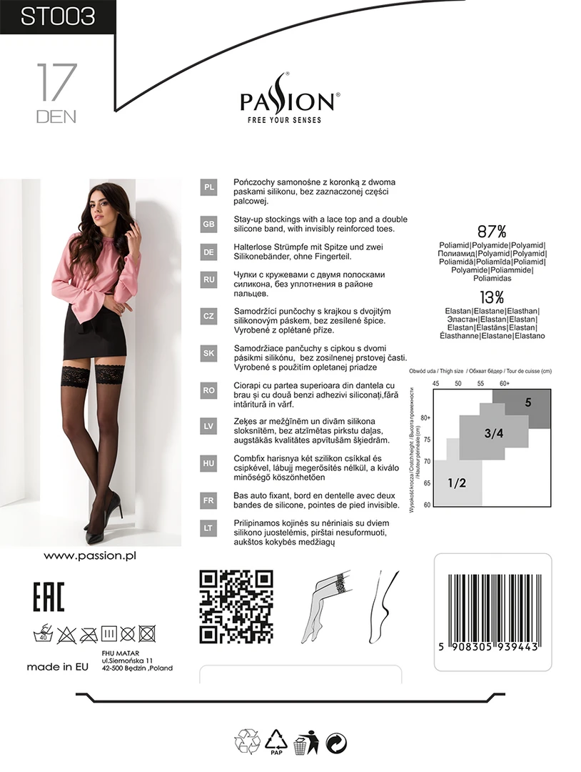 Passion Lingerie Passion Moka Brown Stockings ST003 Stockings And Holdups 6 Passion Lingerie Passion Moka Brown Stockings ST003 Stockings And Holdups