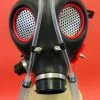 Kinkyangel Black Cyber Gas Mask CGM12 Gothic Accessories