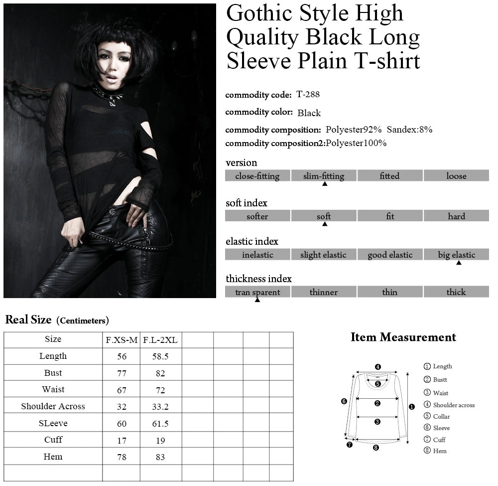 Punk Rave Blackwidow Top T-288 Ladies Gothic Clothing 11 Punk Rave Blackwidow Top T-288 Ladies Gothic Clothing
